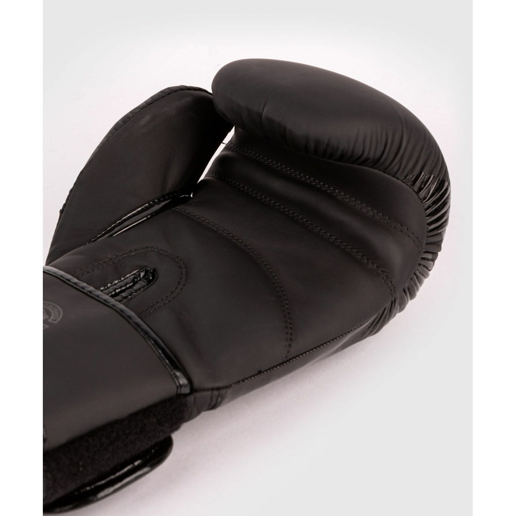 Venum Contender 2.0 Boxhanskar