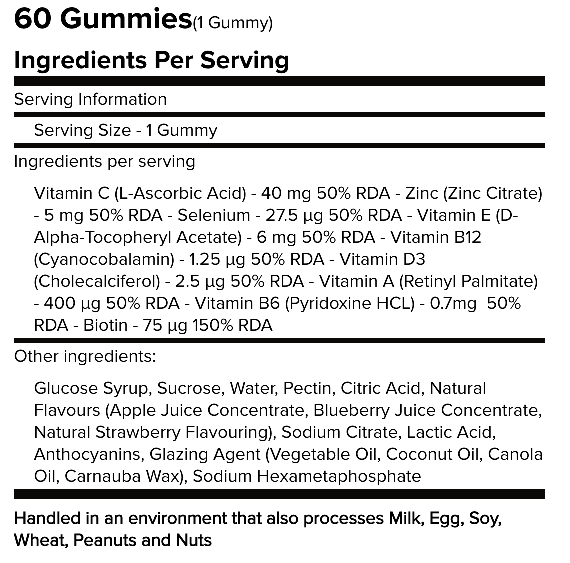 Hair, Skin and Nails Gummies (Warrior)