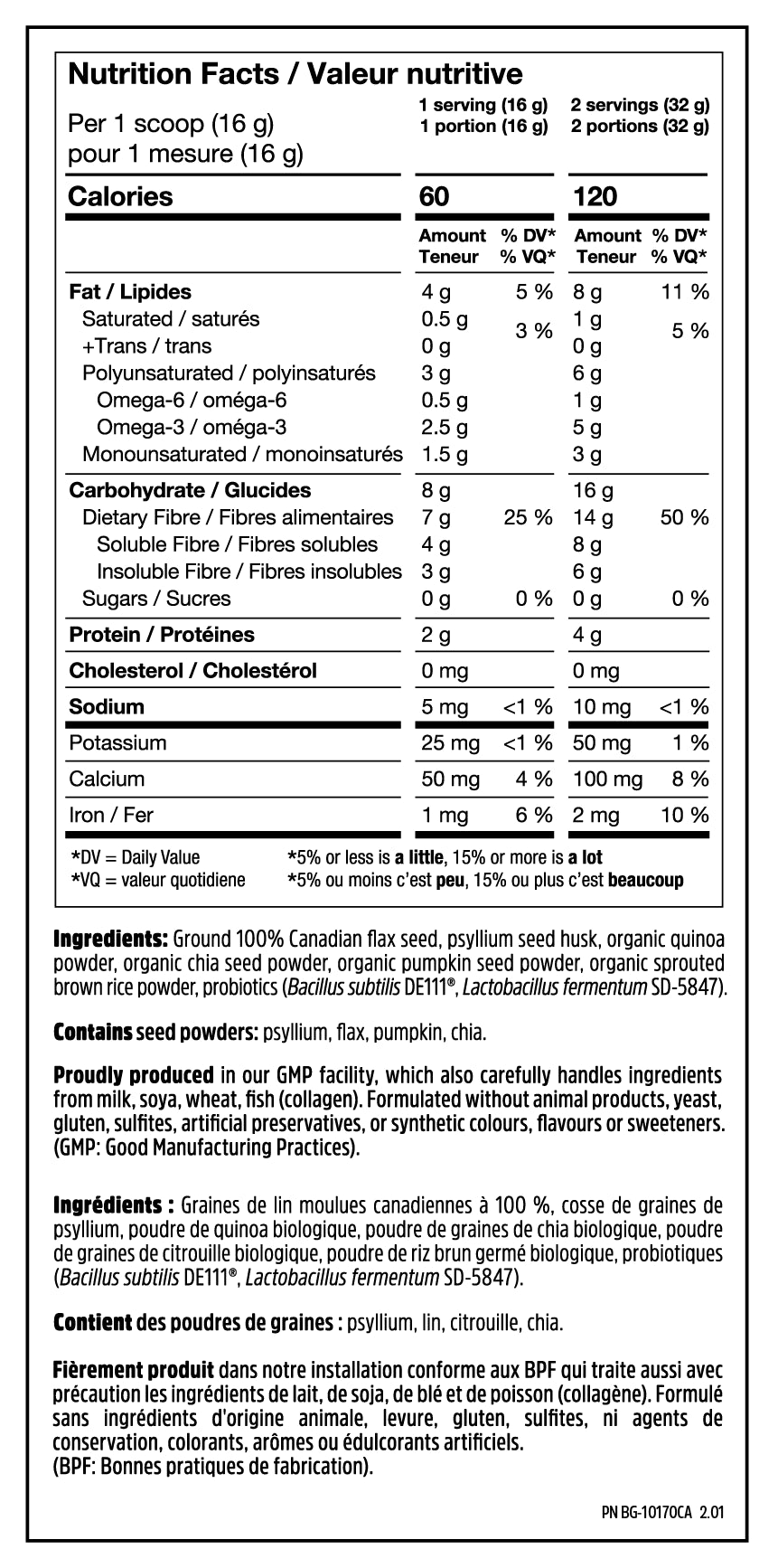 Ultimate Daily Cleanse (North Coast Naturals)