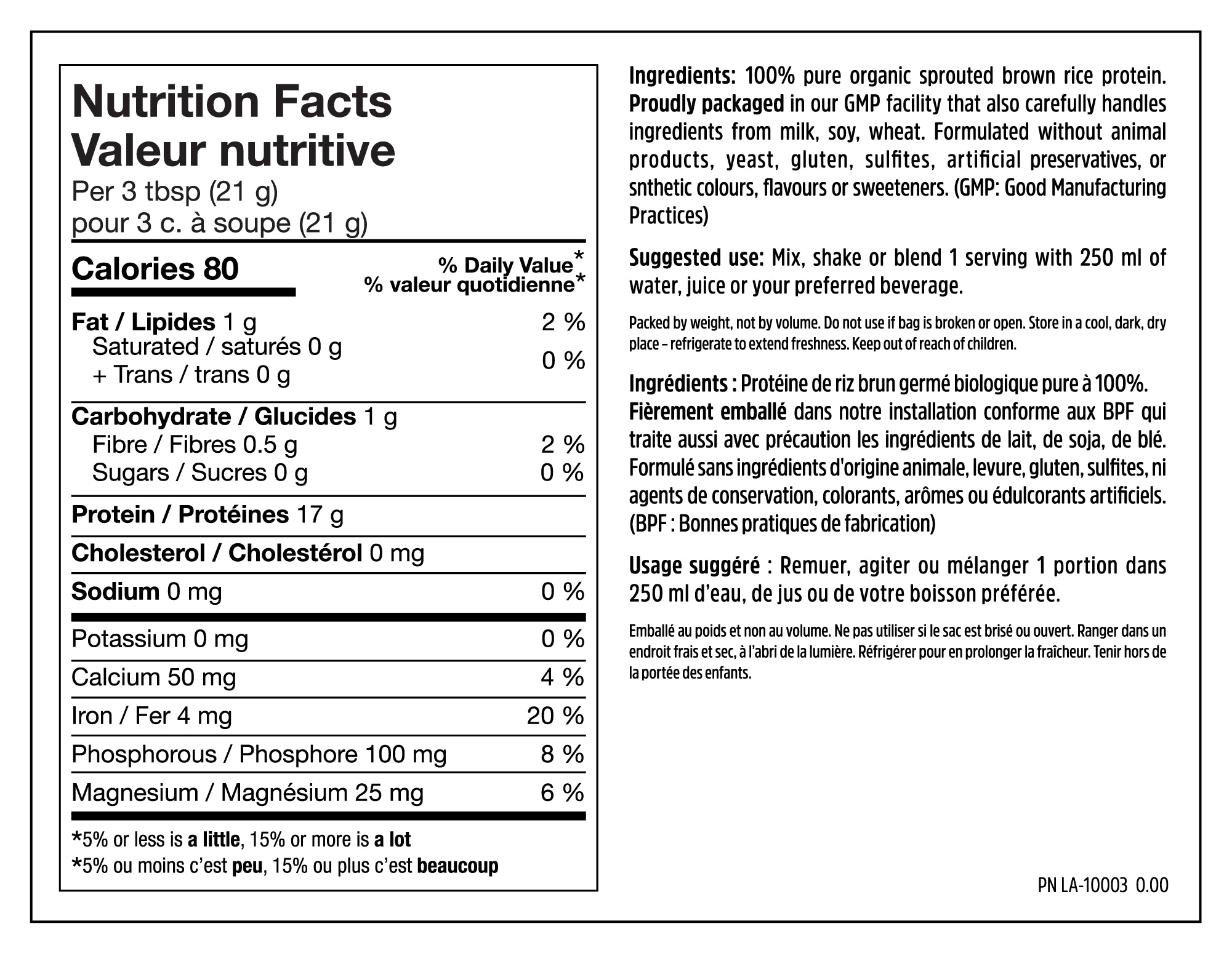 Organic Sprauted Raw Brown Rice Protein (North Coast Naturals)