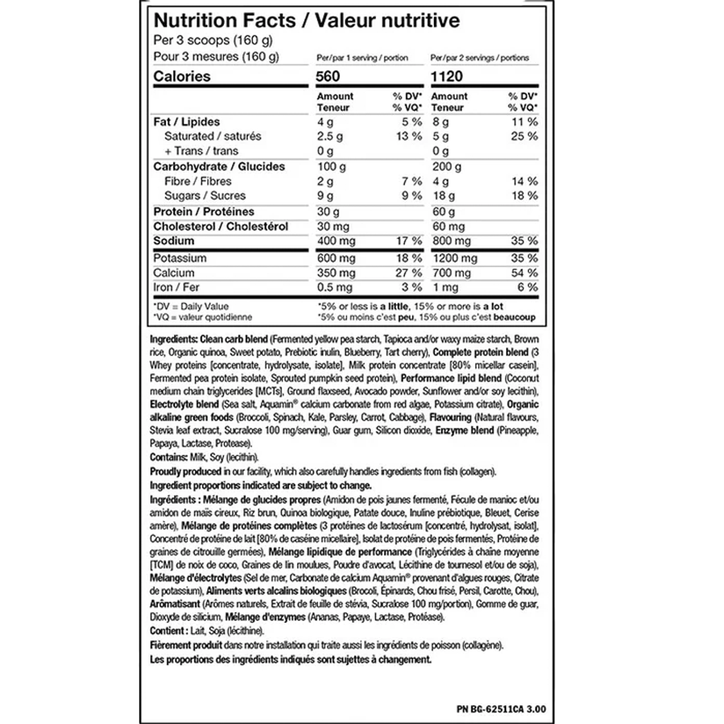 Clean Mass Gainer (4.5kg)